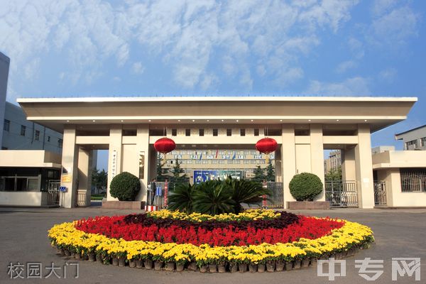 北京印刷学院继续教育学院-校园大门