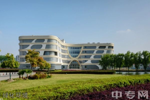 上海对外经贸大学继续教育学院-绿化环境