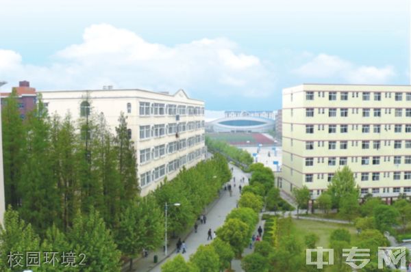 湖北商贸学院继续教育学院-校园环境2