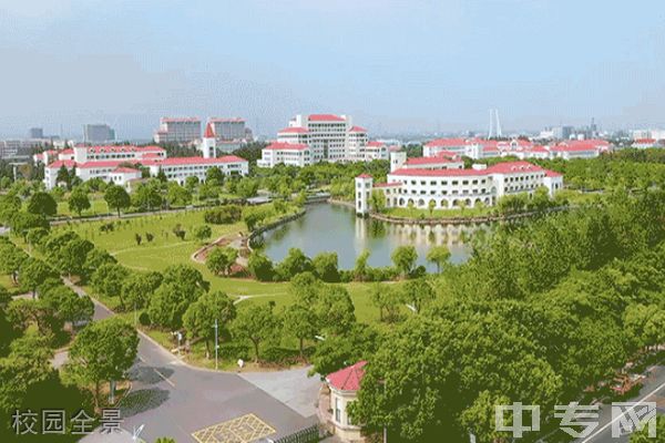 上海师范大学继续教育学院-校园全景