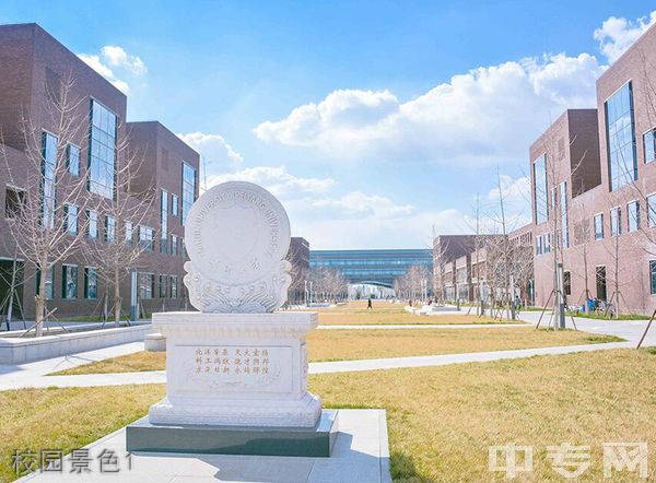 天津大学继续教育学院-校园景色1