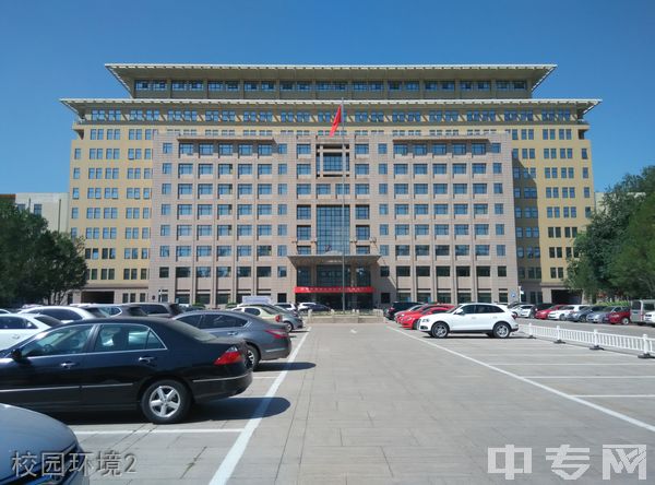 北京语言大学继续教育学院-校园环境2