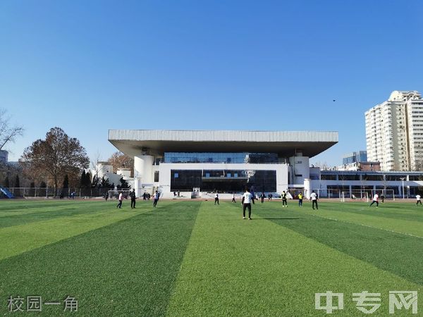 北京语言大学继续教育学院-校园一角