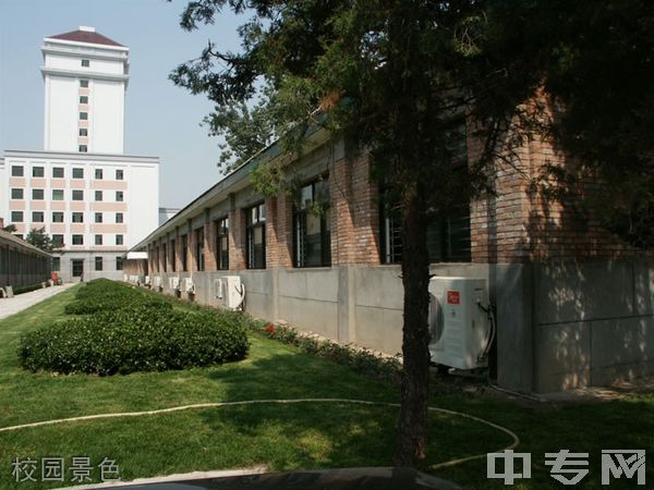 中央财经大学继续教育学院-校园景色