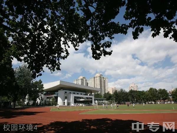 北京语言大学继续教育学院-校园环境4