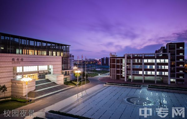 天津医科大学继续教育学院-校园夜景