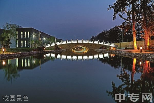 外交学院继续教育学院-校园景色