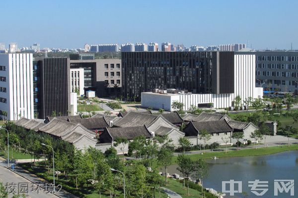 北京建筑大学继续教育学院-校园环境2