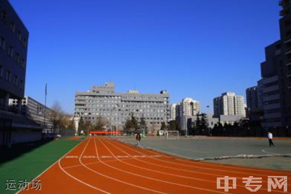 北京电影学院继续教育学院-环境