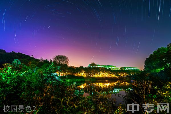 湖北经济学院继续教育学院-校园景色2