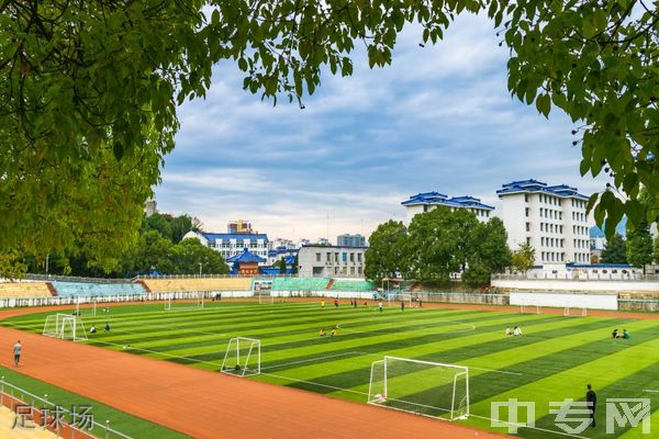 湖北民族大学继续教育学院-足球场