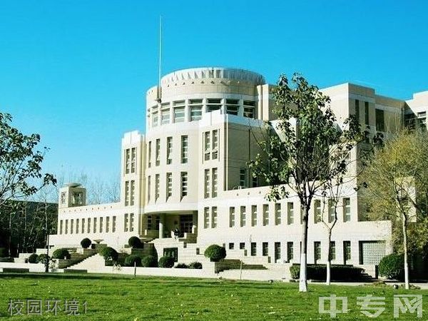 天津科技大学继续教育学院-校园环境1