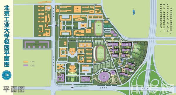 北京工业大学继续教育学院-平面图