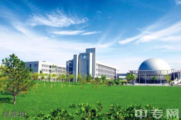 天津城建大学继续教育学院-绿草地