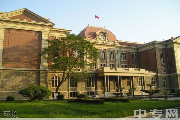 天津外国语大学继续教育学院-环境