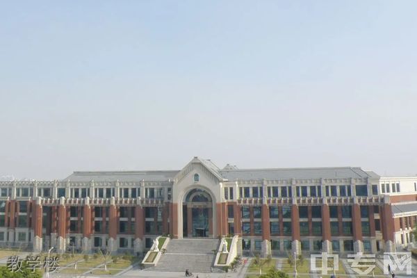 华东政法大学继续教育学院-教学楼