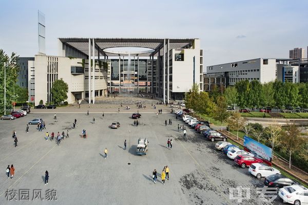 天津财经大学继续教育学院-校园风貌