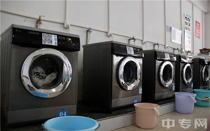 重庆外语外事学院-学生公寓洗衣房