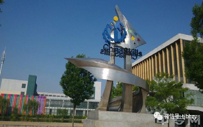 天津渤海职业技术学院-校园风光4