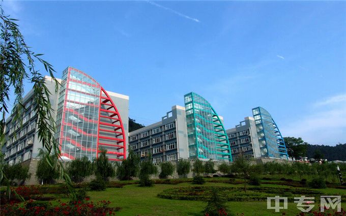 重庆邮电大学-第八教学楼
