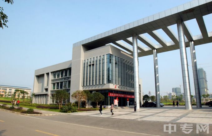 重庆师范大学排名、专业满意度Top10