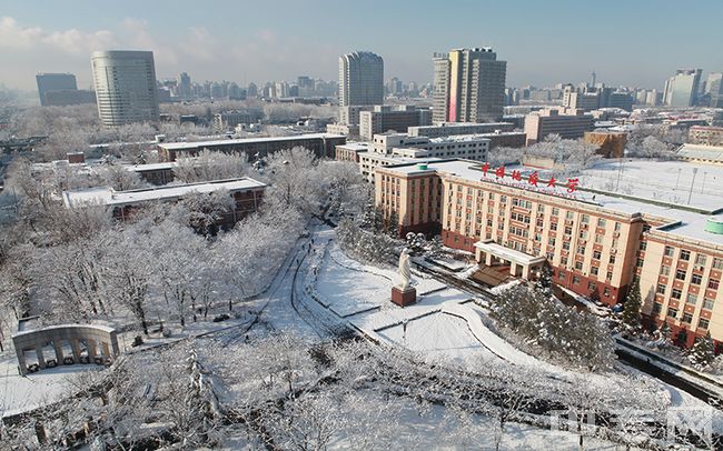 中国地质大学（北京）