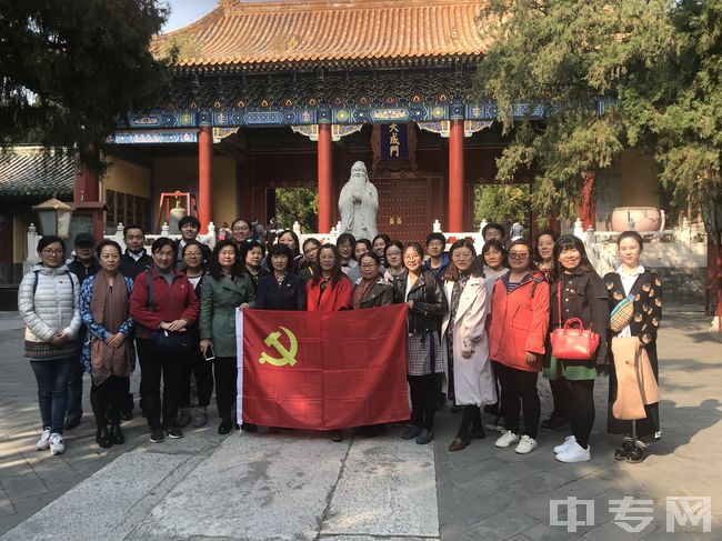 北京卫生职业学院-活动