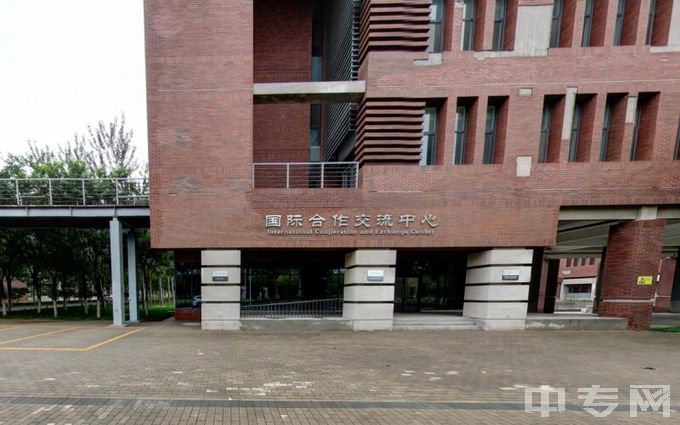 2022年天津工业职业学院招生简章