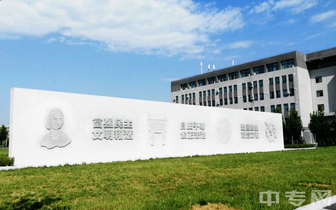 河南护理职业学院-文化墙