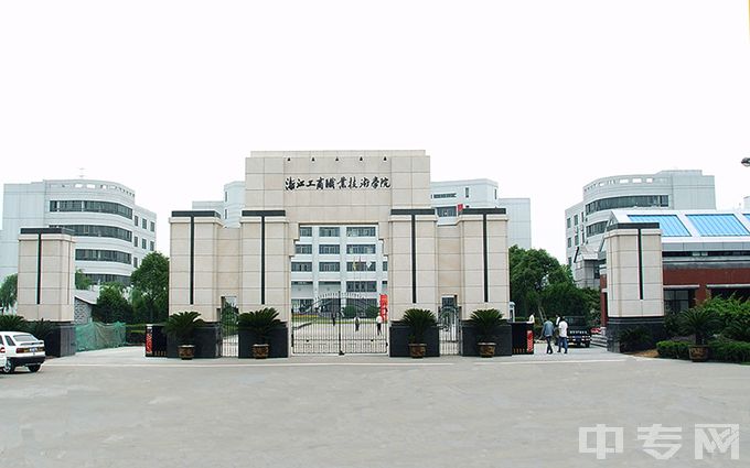 浙江工商职业技术学院-校园风光