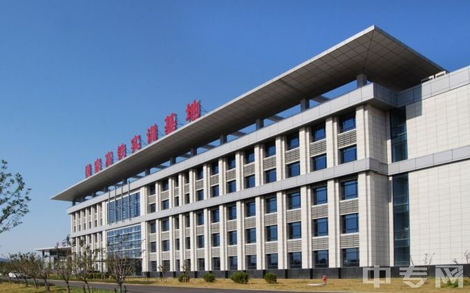 南京铁道职业技术学院-校园环境（1）