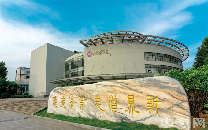南京理工大学-校园环境（2）