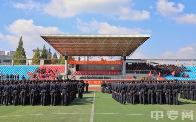 浙江警官职业学院报提前批要在第几批次