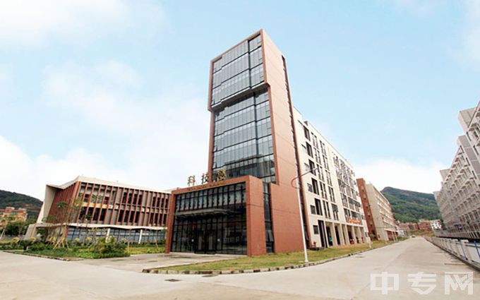 广东工程职业技术学院-科技楼