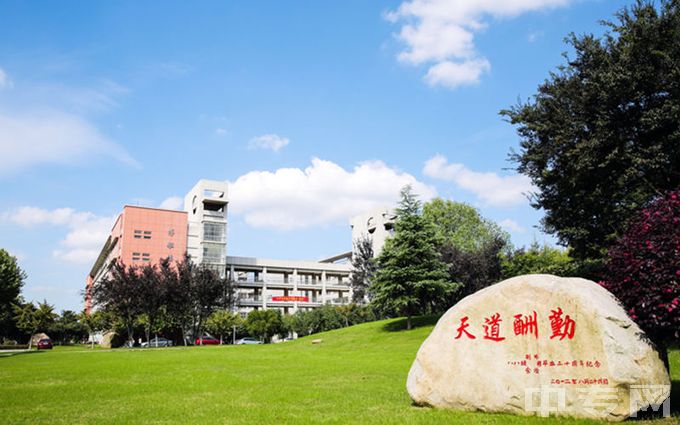 江苏经贸职业技术学院-校园环境（3）