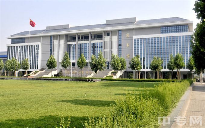 郑州财经学院