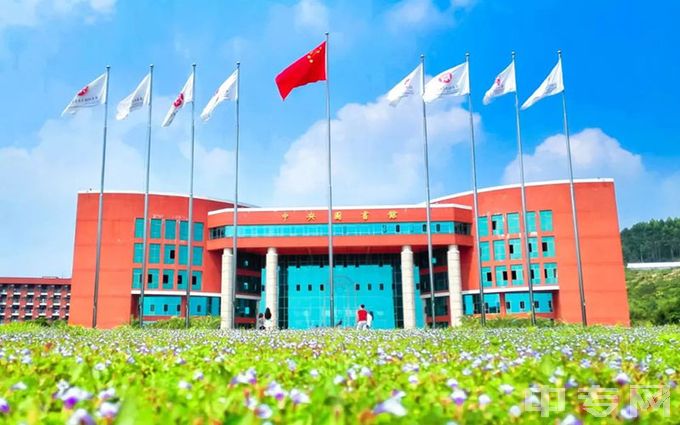 广州华商学院去年理科最低排位