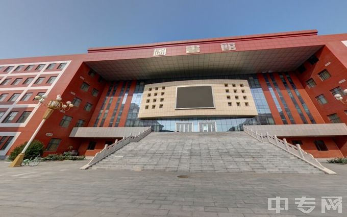 河北工程技术学院-图书馆