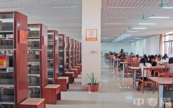 河源职业技术学院-图书阅览室