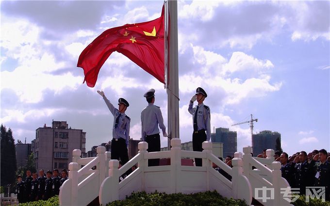 云南警官学院-升旗
