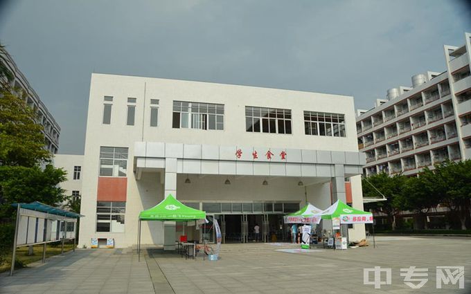 广东女子职业技术学院-学生食堂