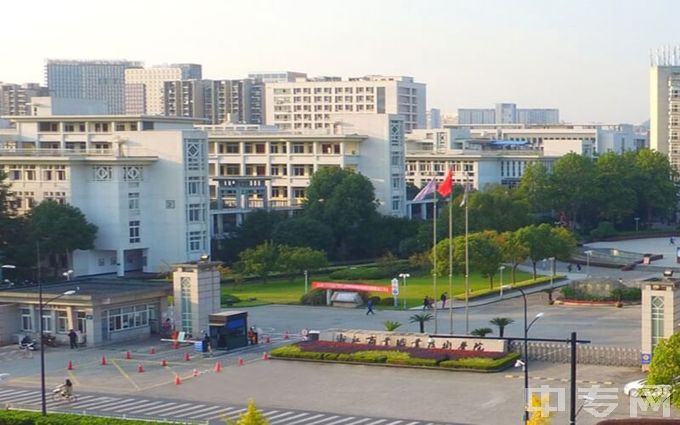 浙江商业职业技术学院排名、专业满意度Top10