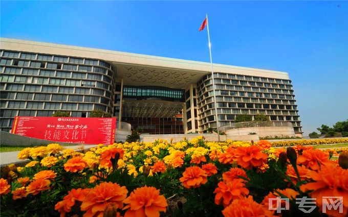 杭州职业技术学院可以专升本吗？