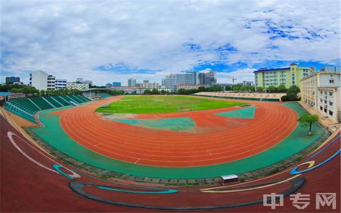 湖北医药学院-田径场