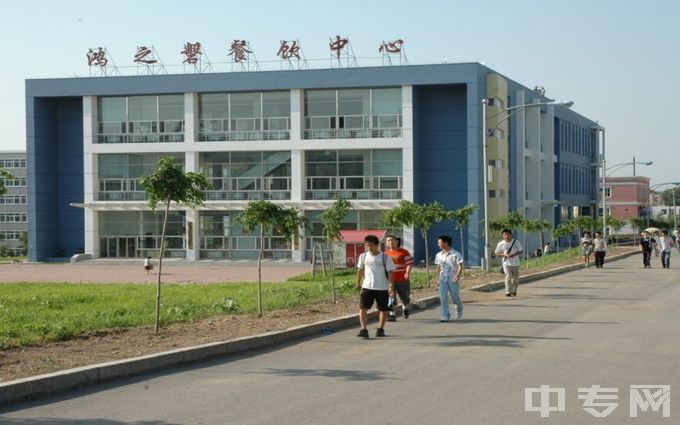 2022年吉林农业大学招生简章