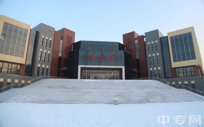 辽宁理工学院-校园环境（5）