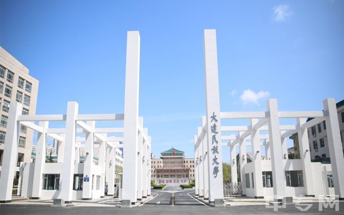 大连民族大学-开发区校区正门