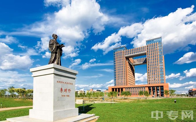 中国医科大学-李时珍雕像