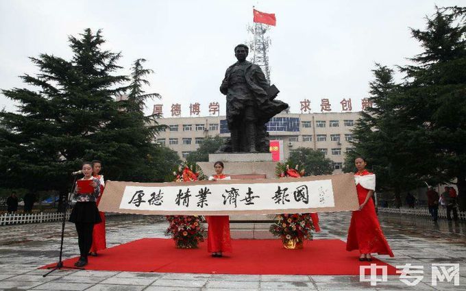 长治医学院环境、寝室介绍