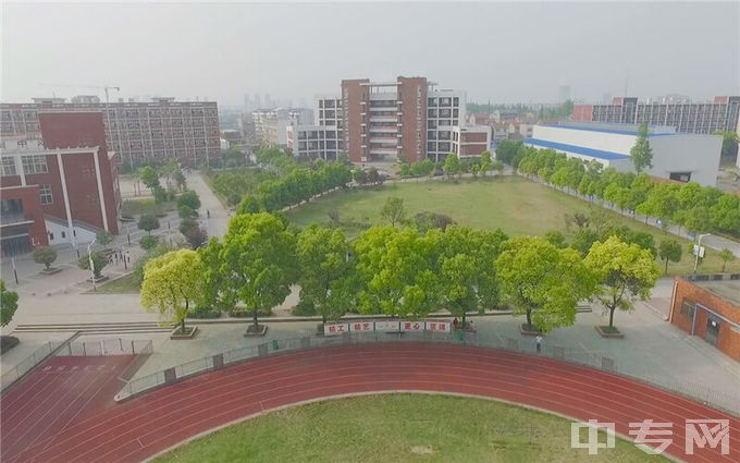 长江艺术工程职业学院